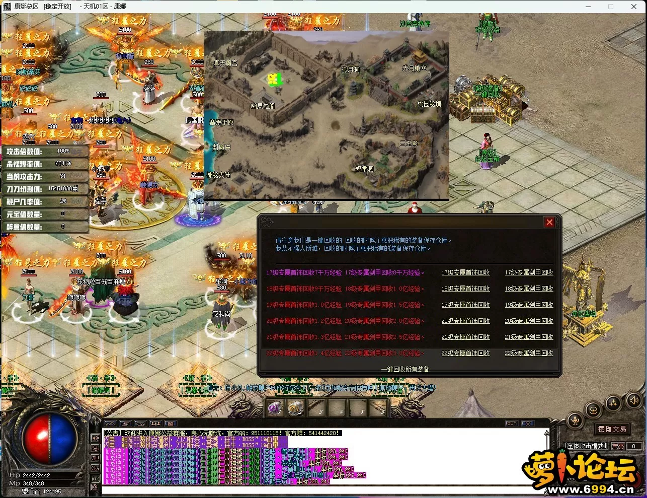 )H[I3U3QW9D(59`L72(IC60.webp