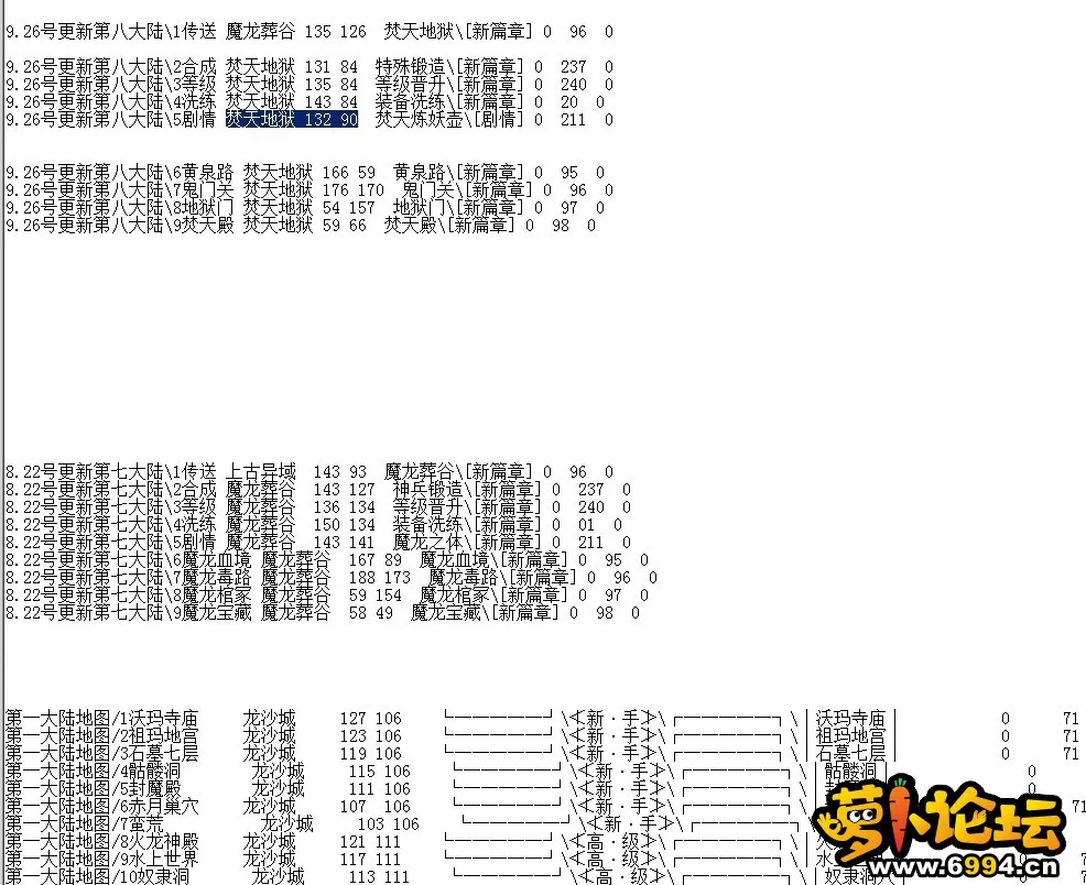 `6OQ971S4Q5LH2DZEY)QQ9H.webp
