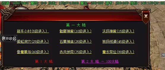 微信图片_20240407160857.webp