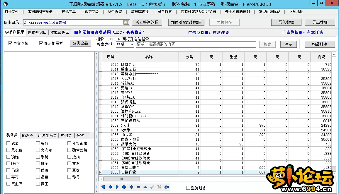 3.webp
