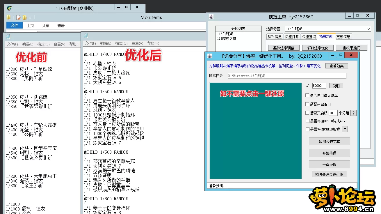 5.webp