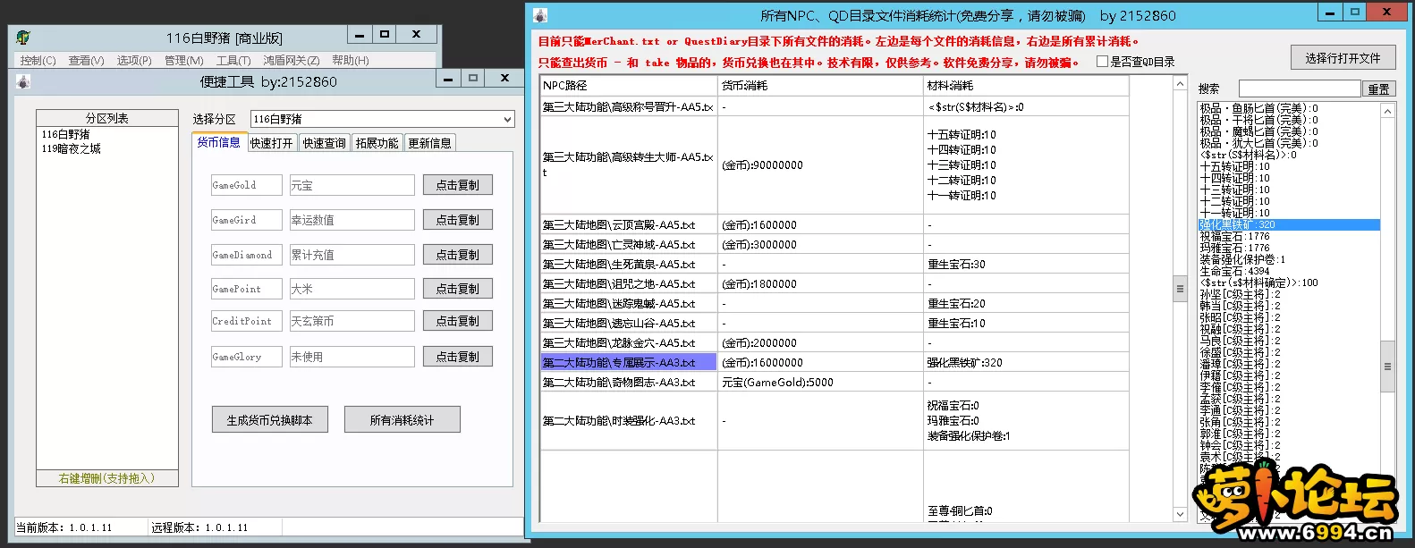 4.webp