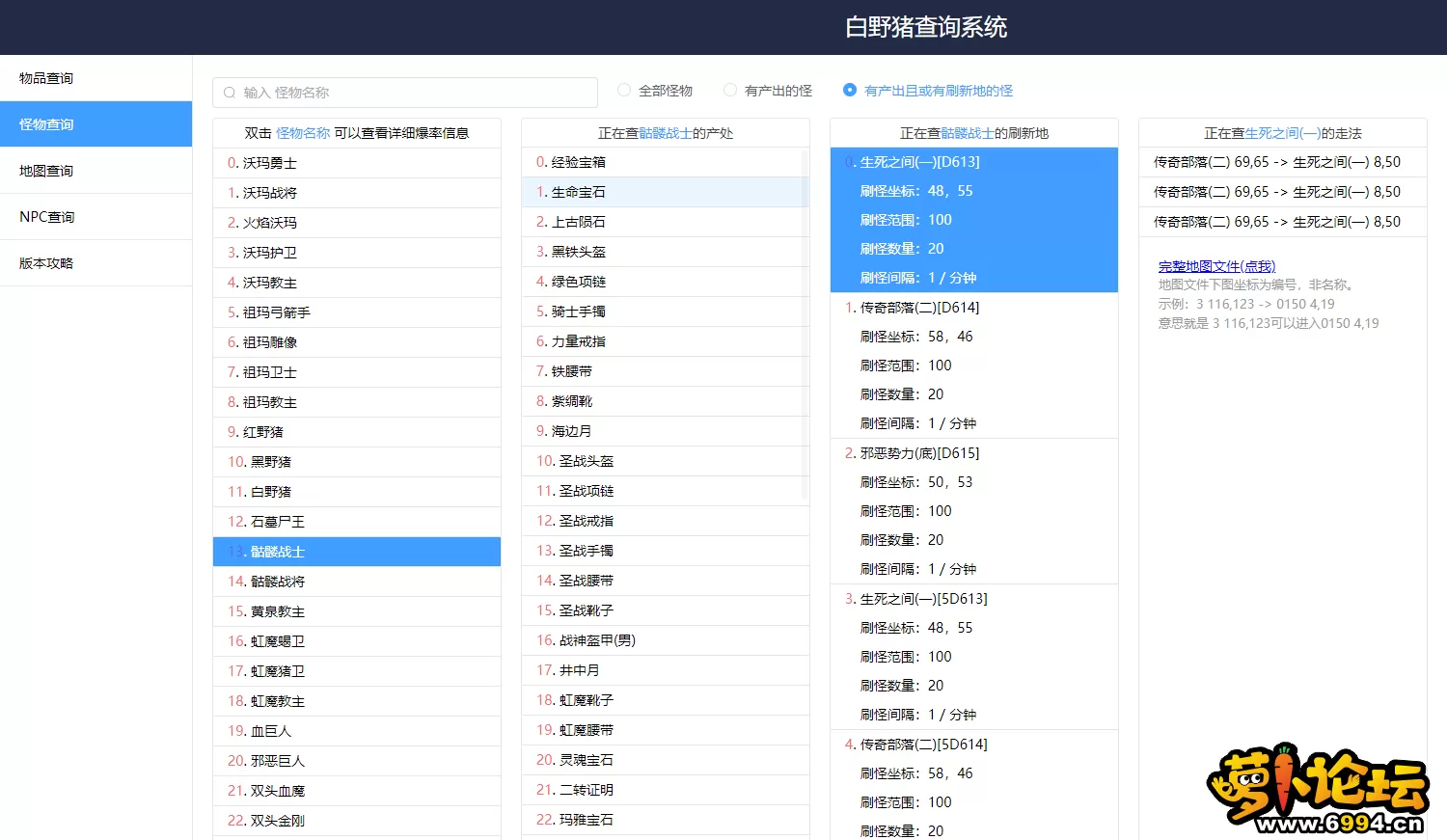 10.webp