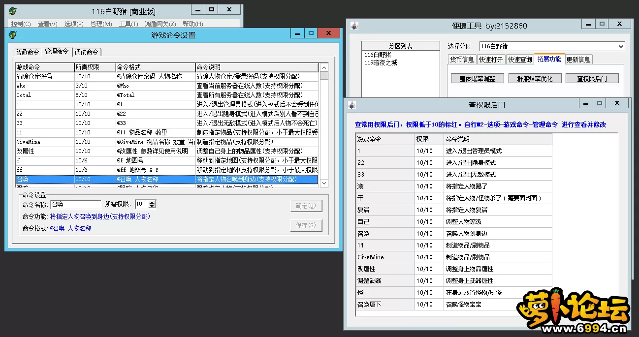 7.webp