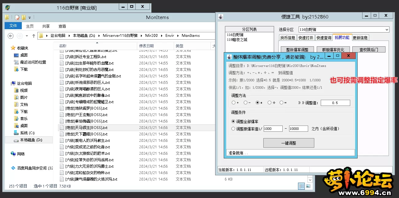 6.webp
