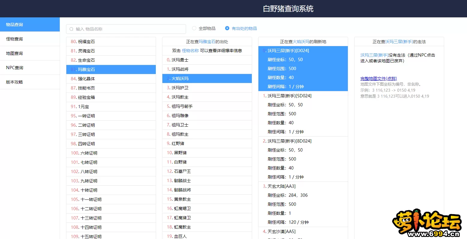 9.webp