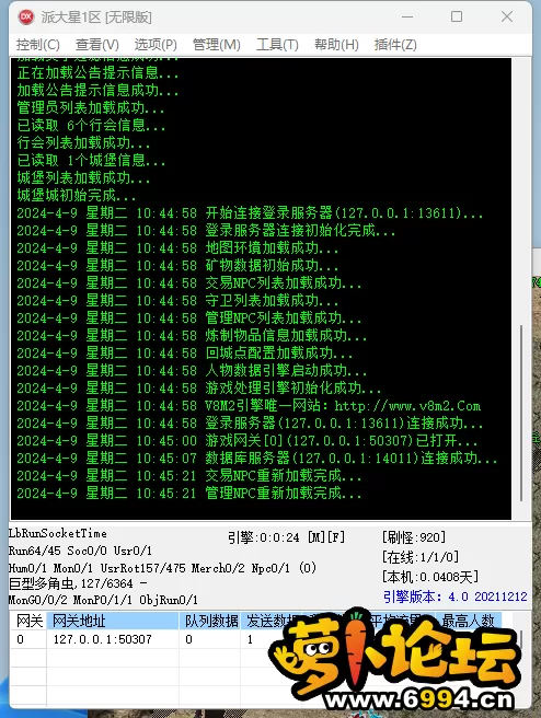 66dcd3b73c51d0e61b85aa8000565bfe.webp