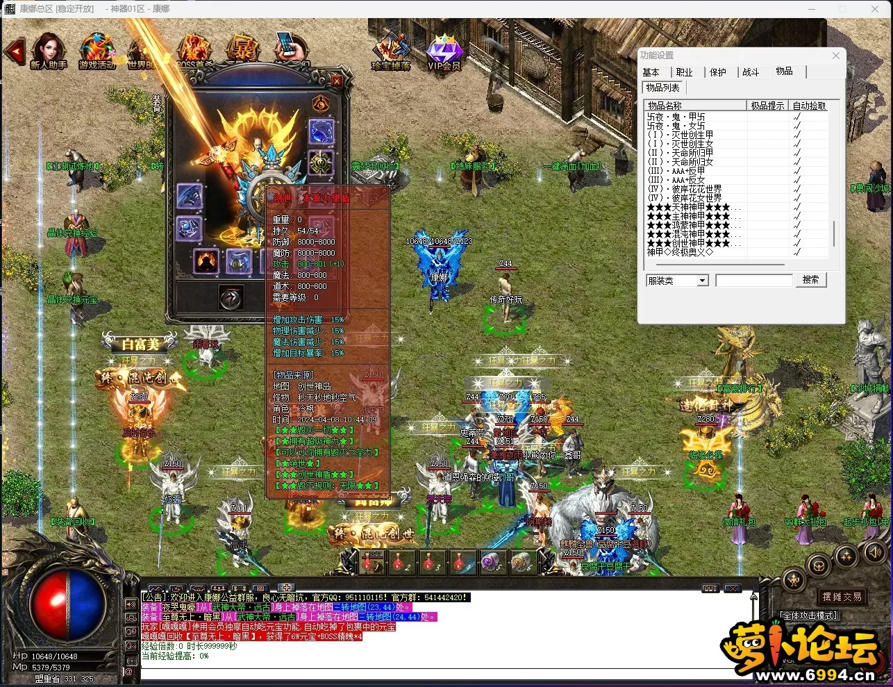 %%L72@JUH%$L12`GGFF){KB.webp