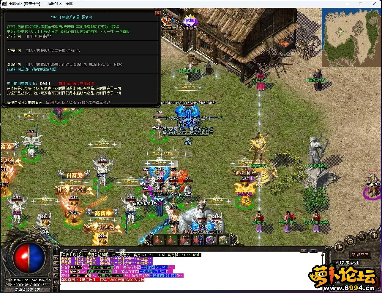 _(RF@)OEV~_Z%C%~MY@Q$AD.webp