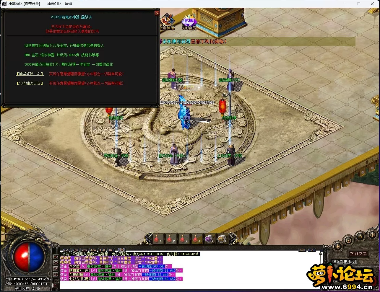_)O`TP`602TO3DKV}A{@N72.webp