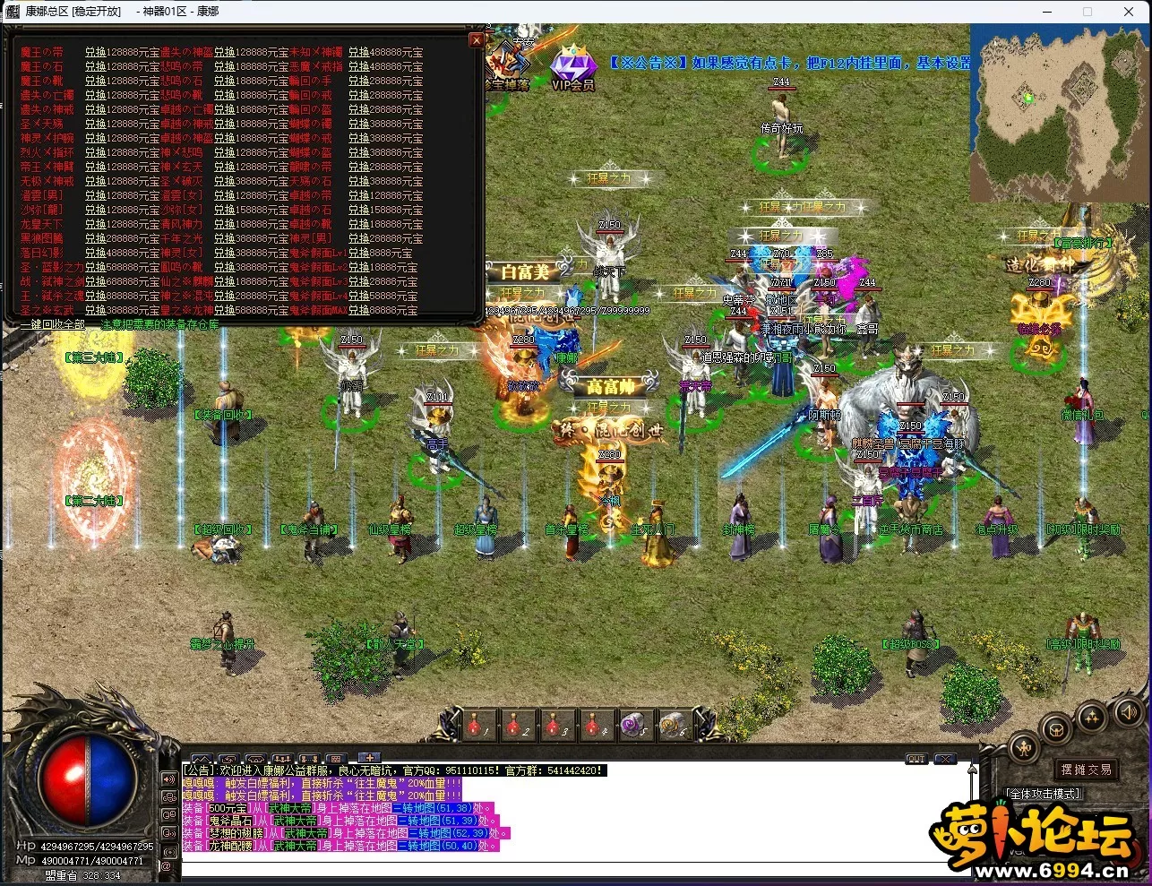 B$48CILP7SDJZQ1(GO@)2@Y.webp