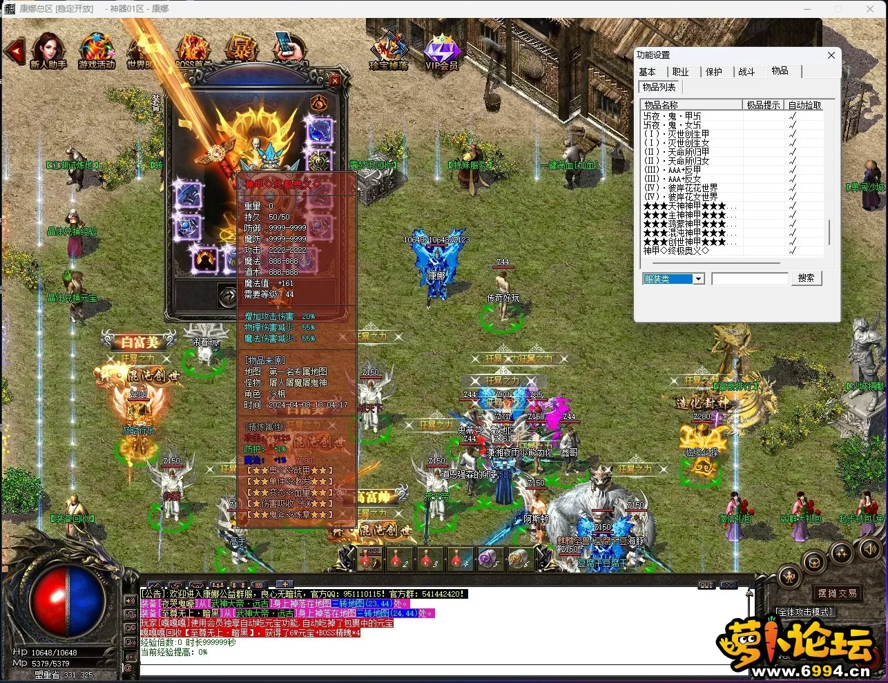 DCKMV9FLQ~`_KI%TZCP~4UM.webp