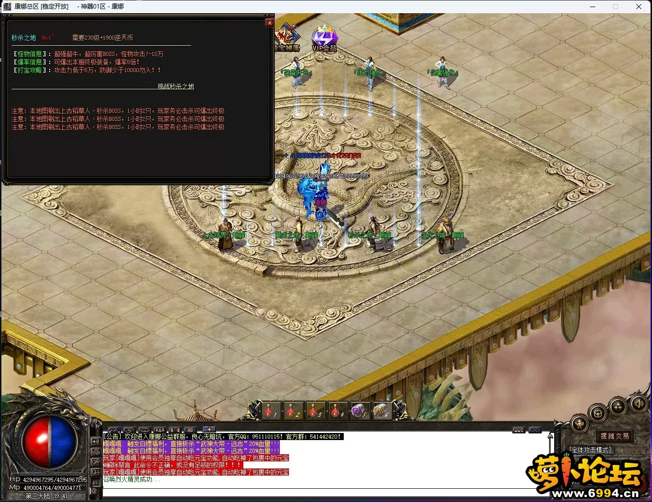 IQ11(9IVP37LP~UP`EU6LY8.webp