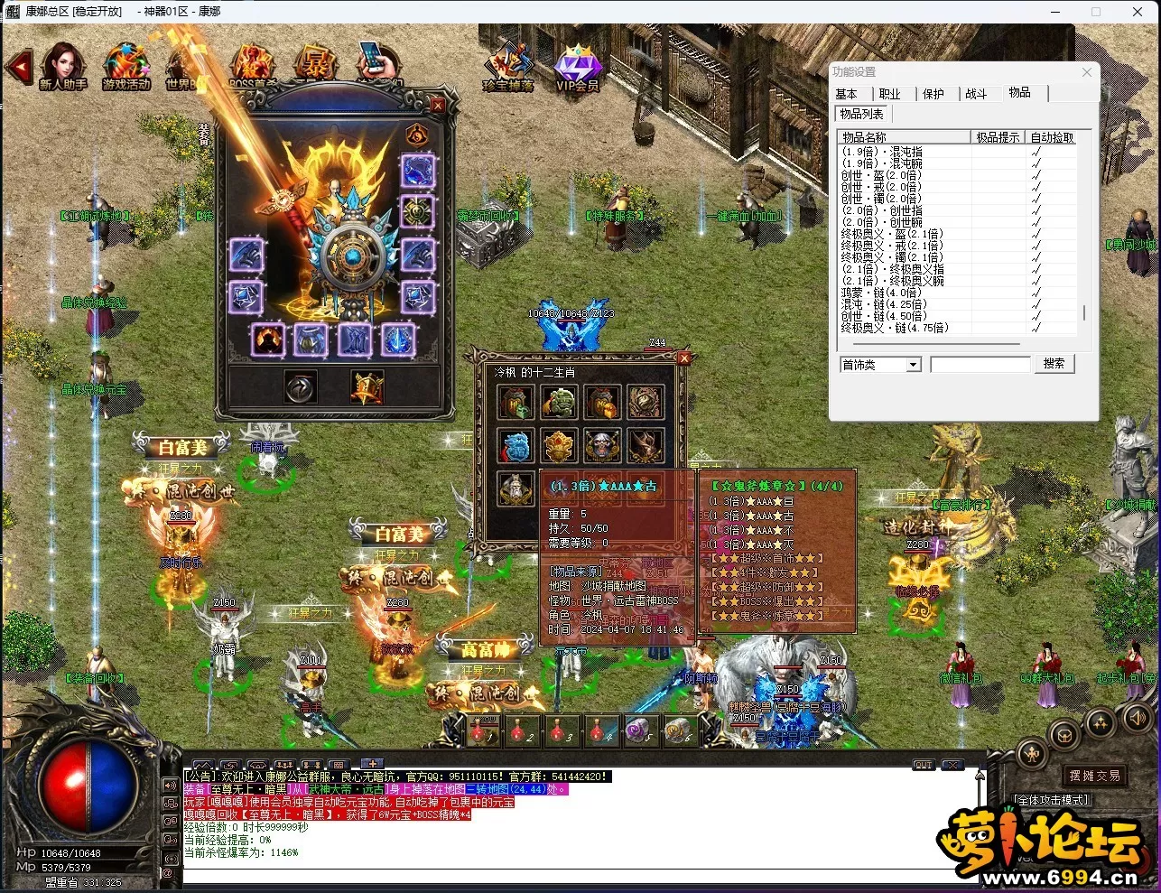 KG4HZ$X265$1T2$@3FAAH7M.webp