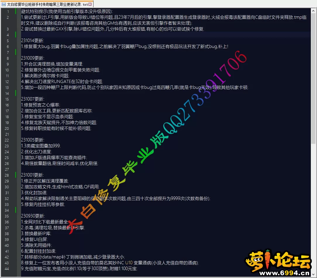 2.webp