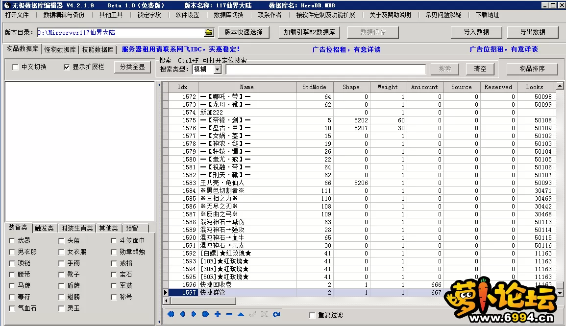 3.webp