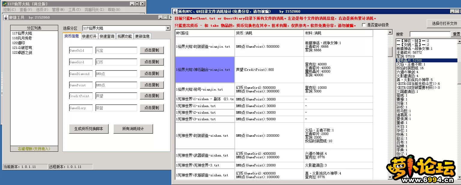 4.webp
