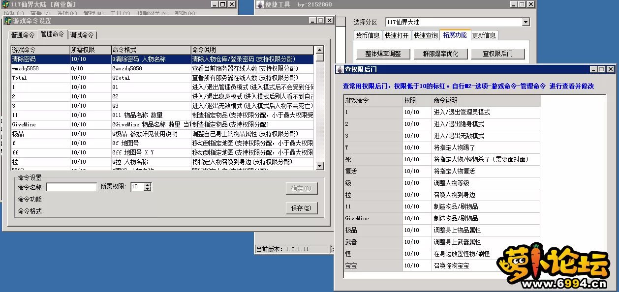 7.webp