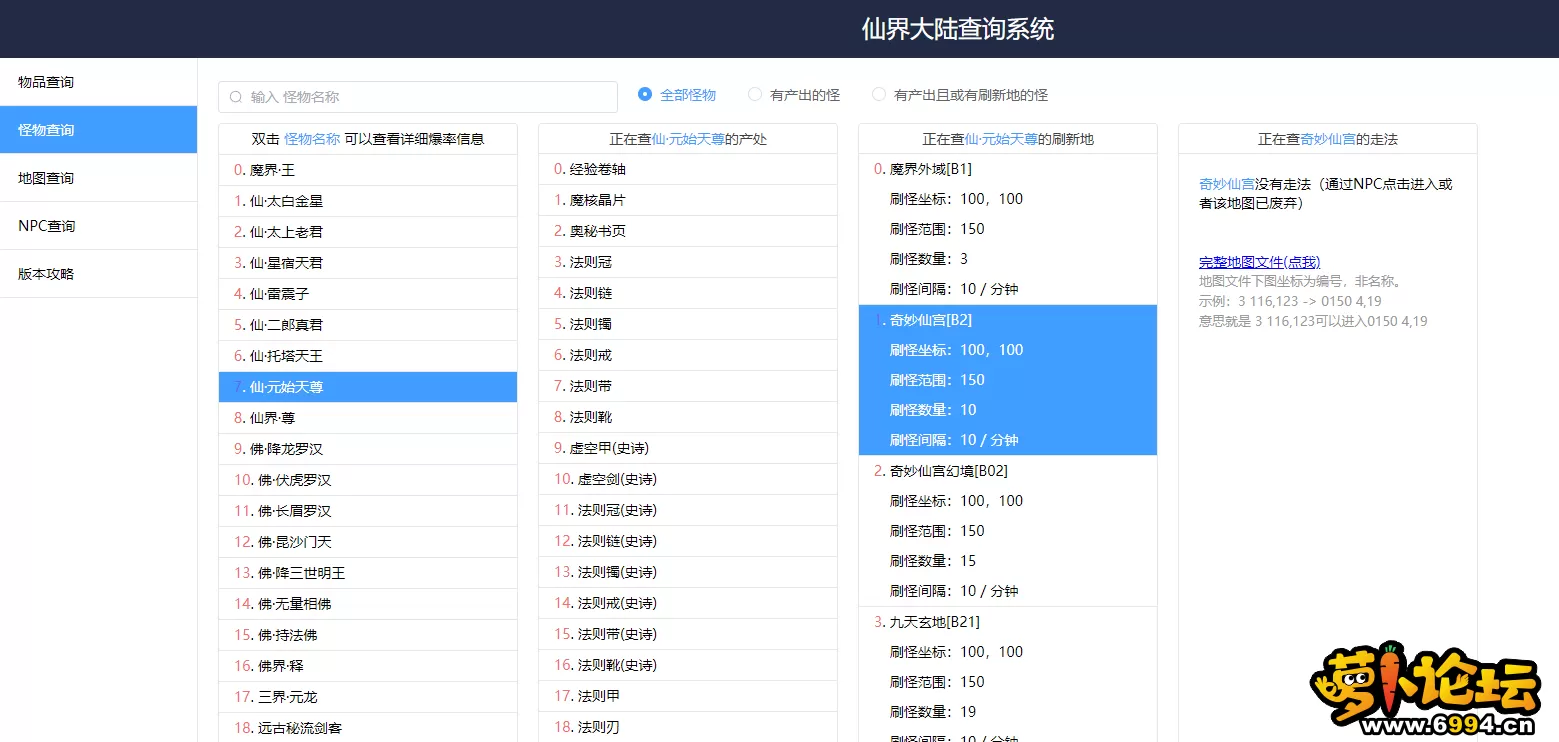 10.webp
