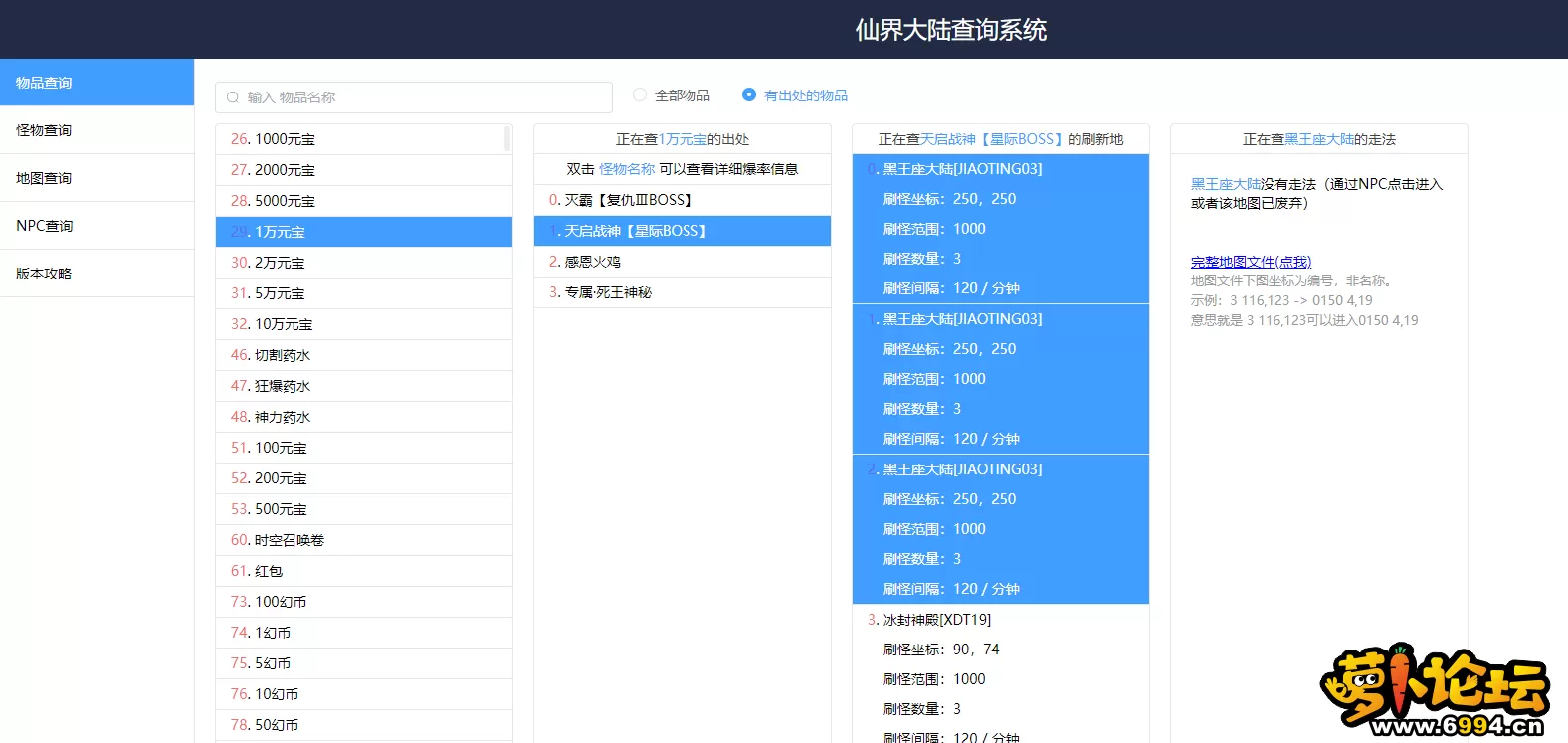 9.webp