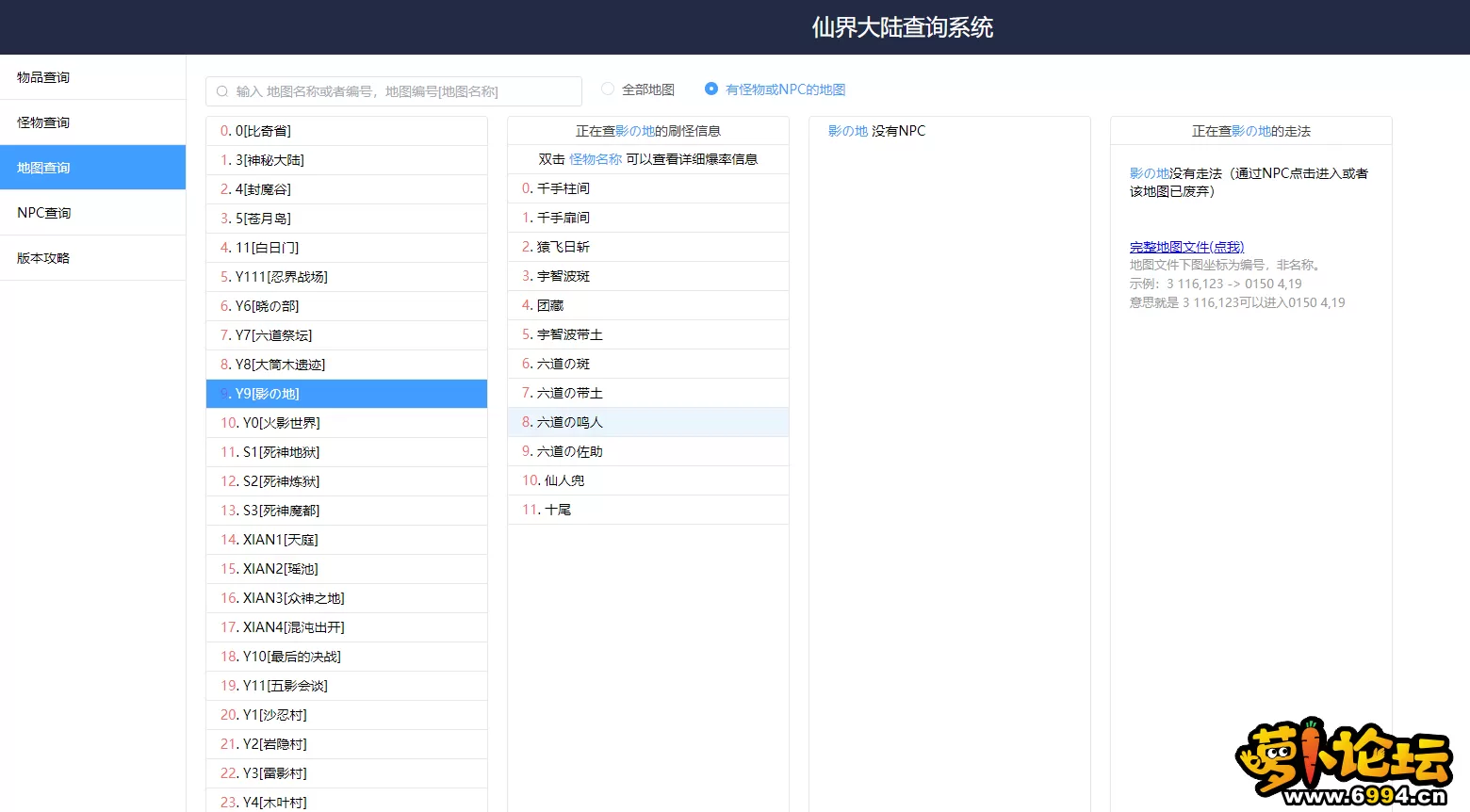 11.webp