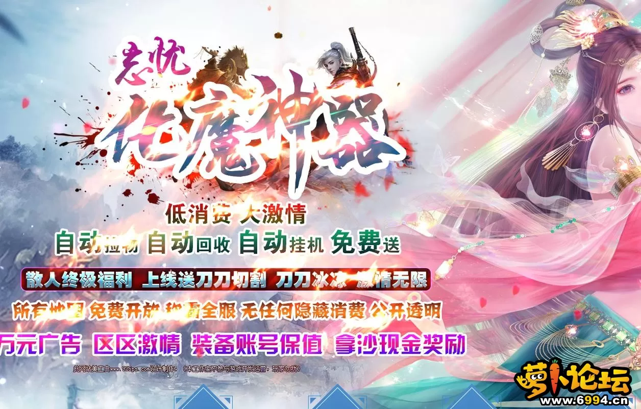 360截图20240409193653226.webp