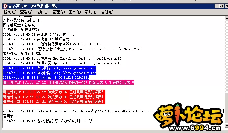 QQ图片20240411174836.webp