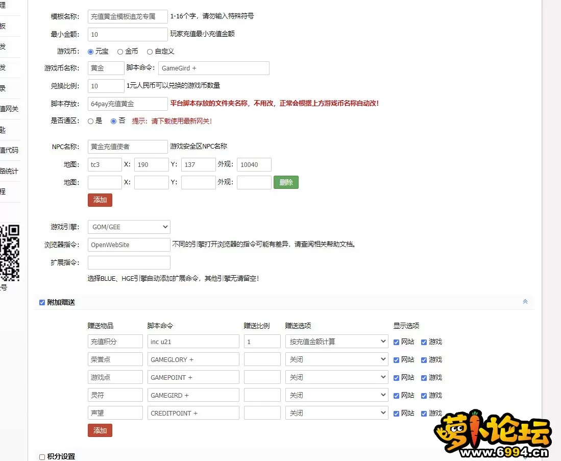03.webp