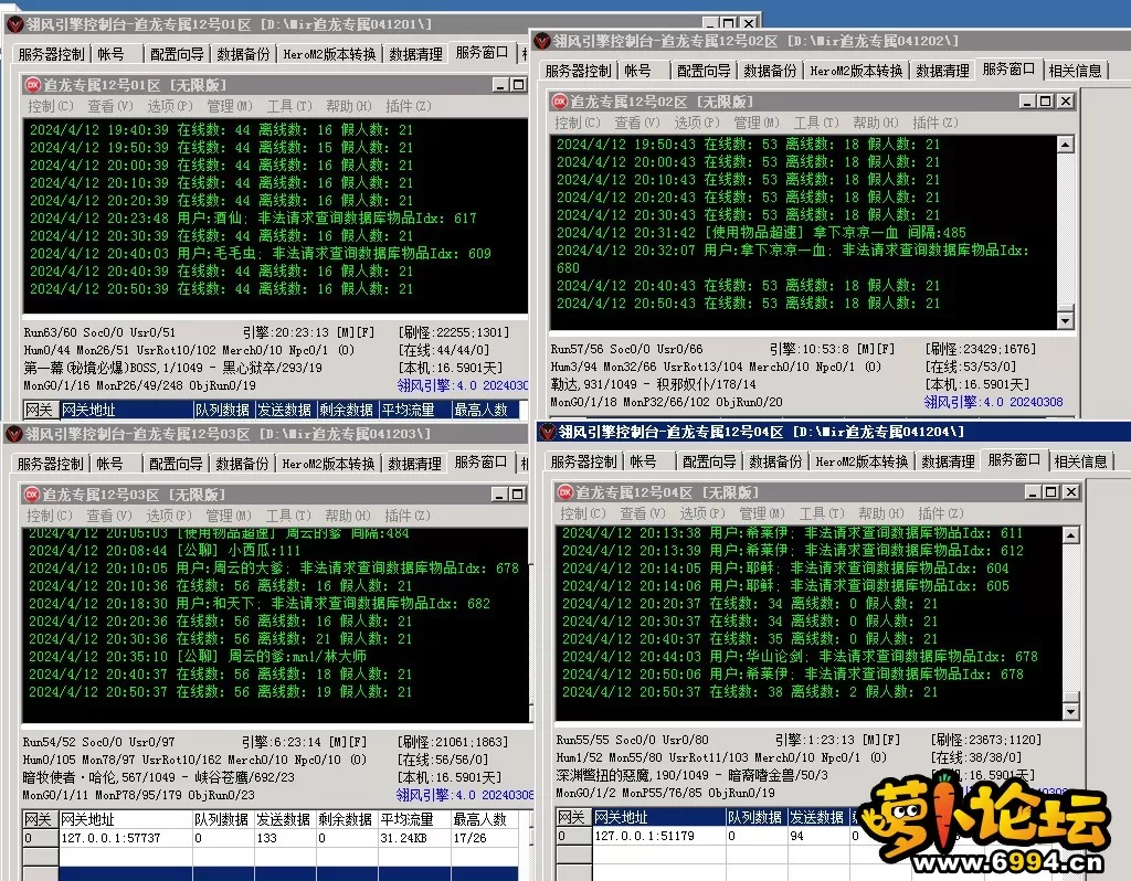 04.webp