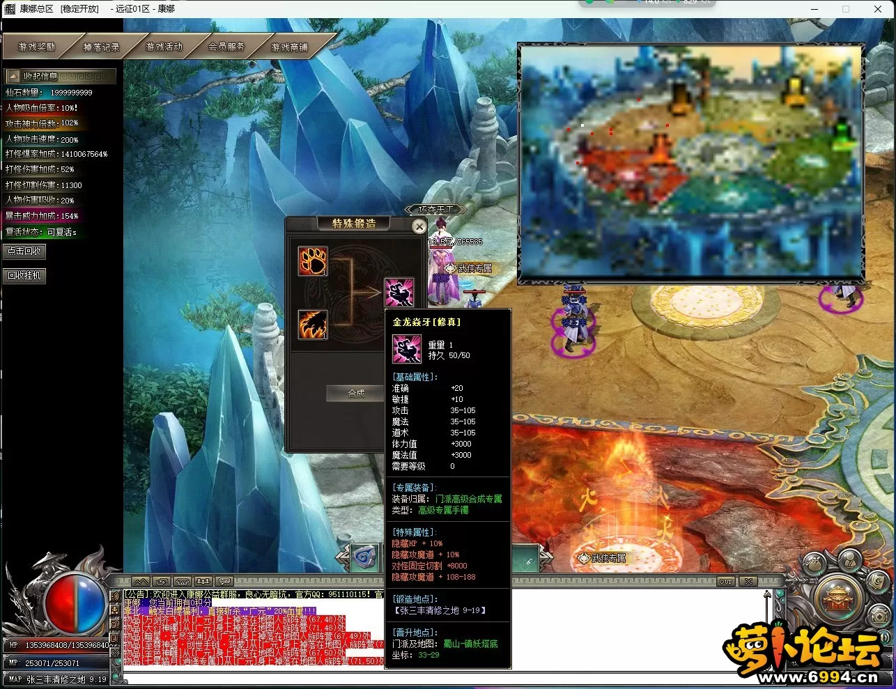 ~63QG{XF]T97(C}LW]94S]6.webp