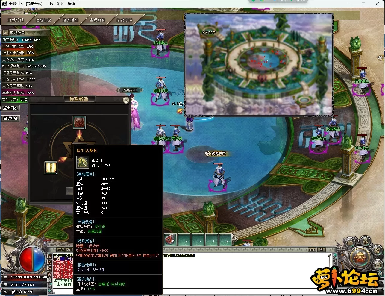 CD~VUZ@T)%%2)R[PB~%(JK0.webp