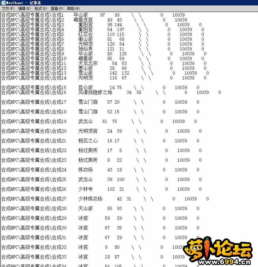 K3CKRPCG_W6J5QCAMB5}_$N.webp