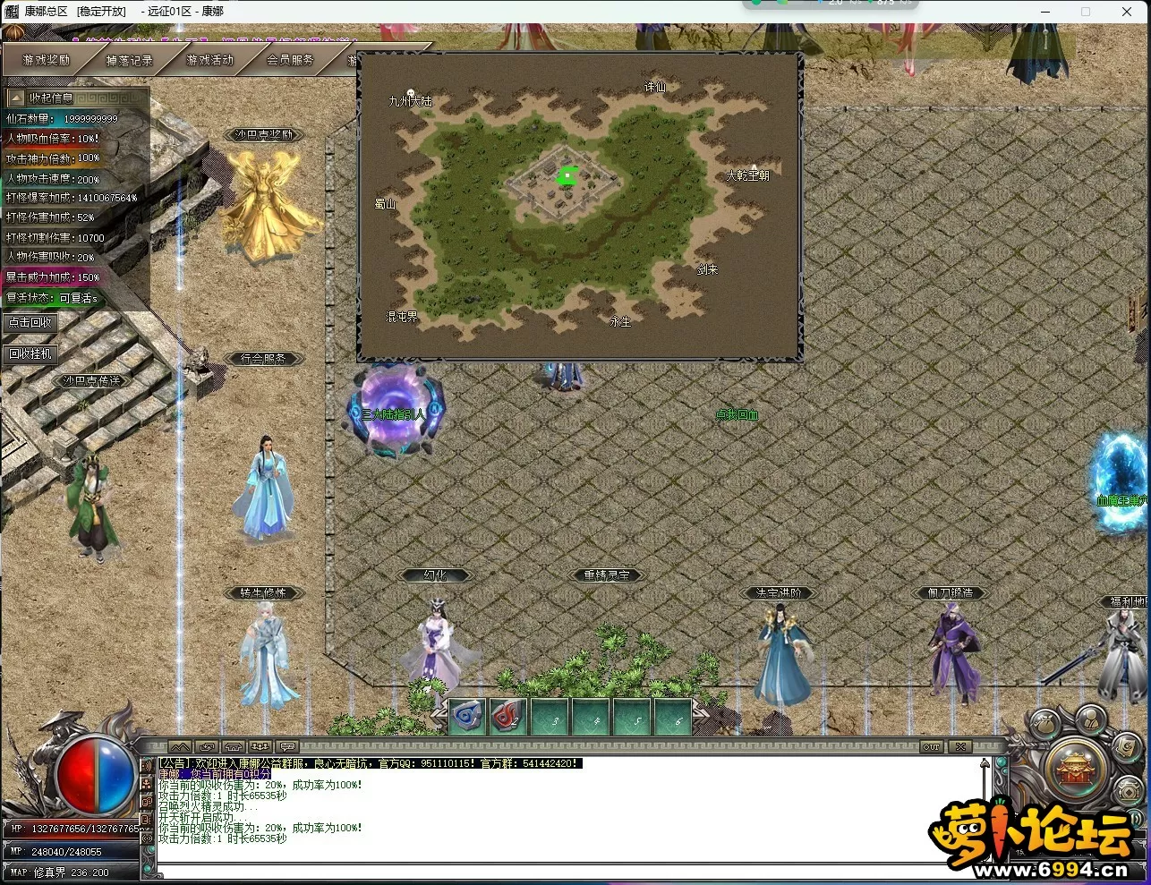 QU7J`GEOYH2%H0E(_QBSIW3.webp