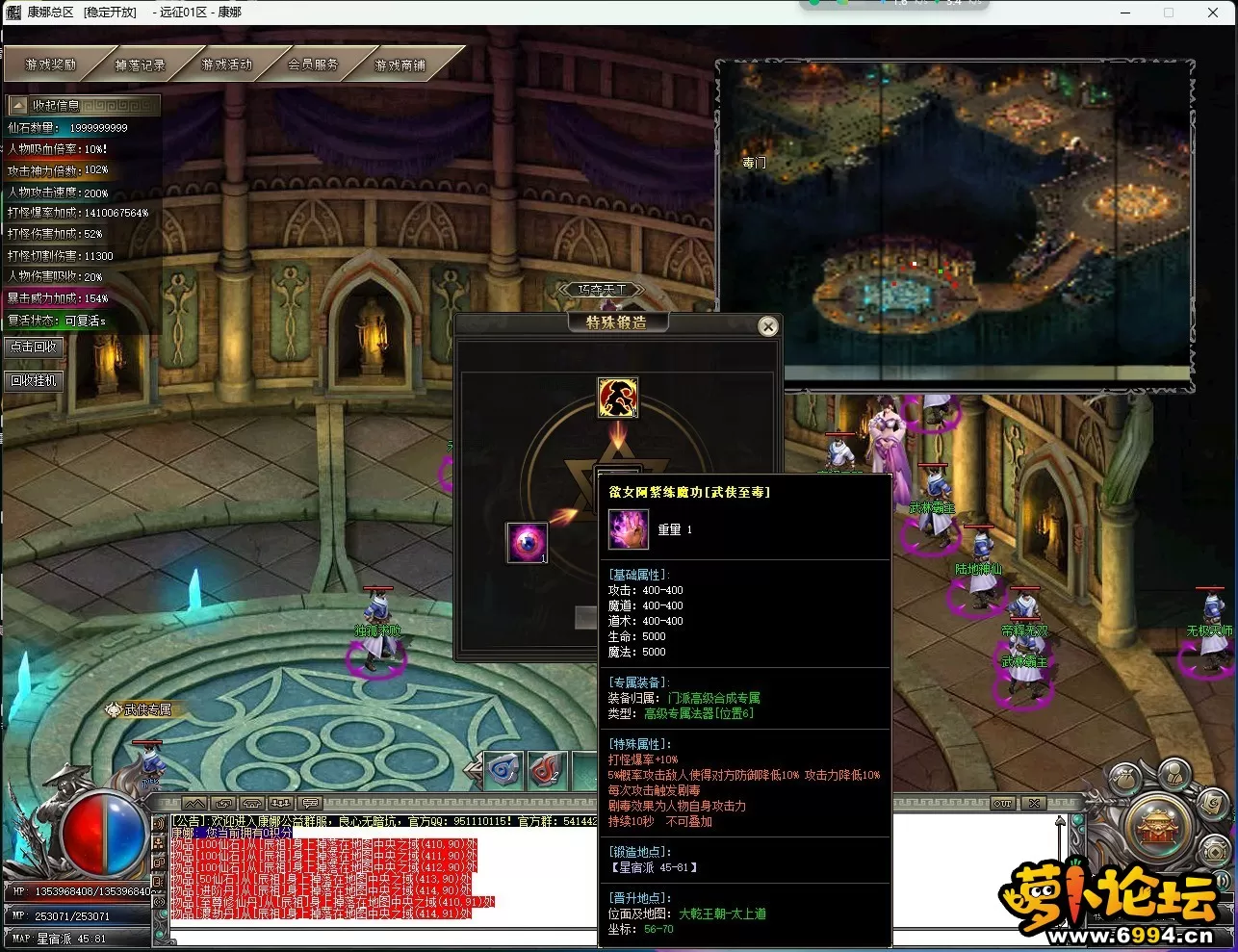 VZ73RH9@(XMKMJGT8~8B6SP.webp
