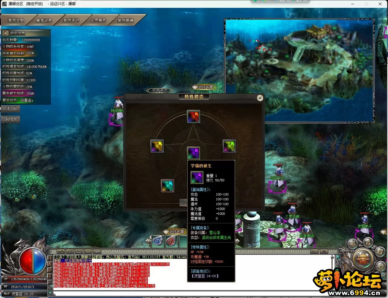 X@L_5~2B_OA5%~LV@L26]}W.webp