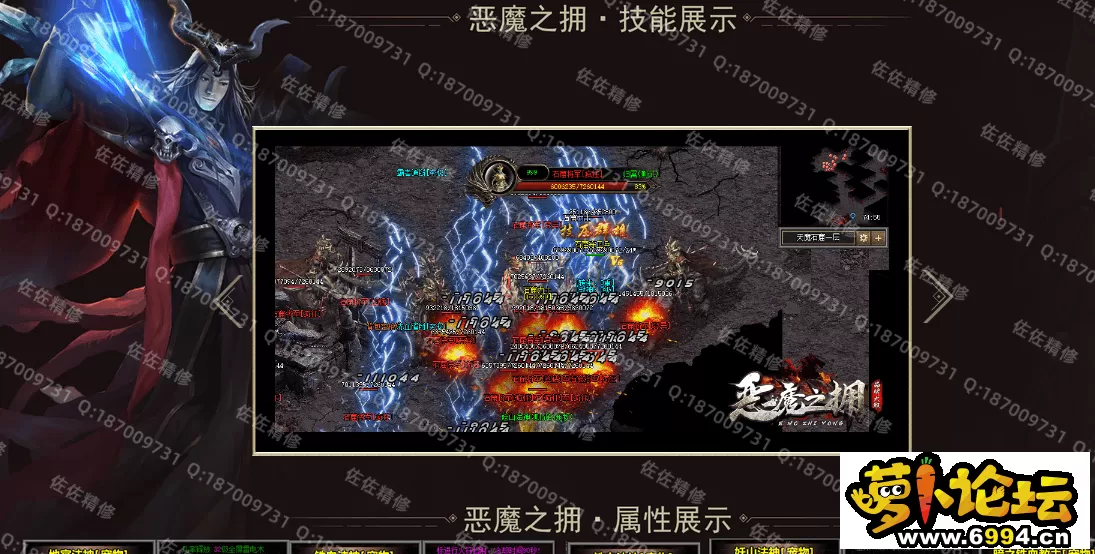 网站2.webp
