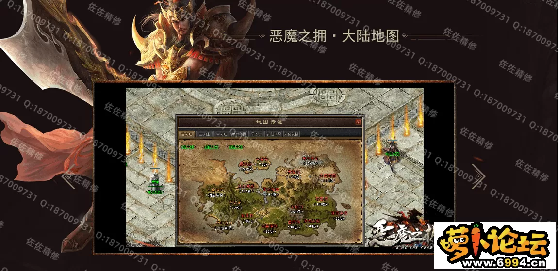 网站4.webp