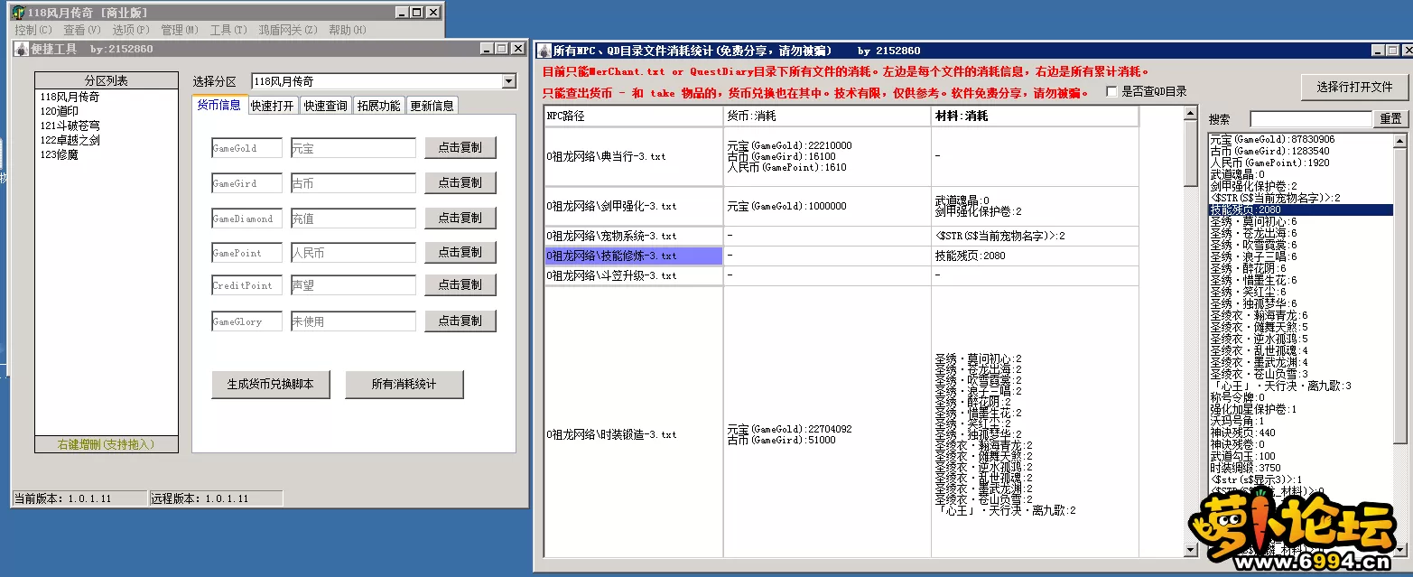 4.webp