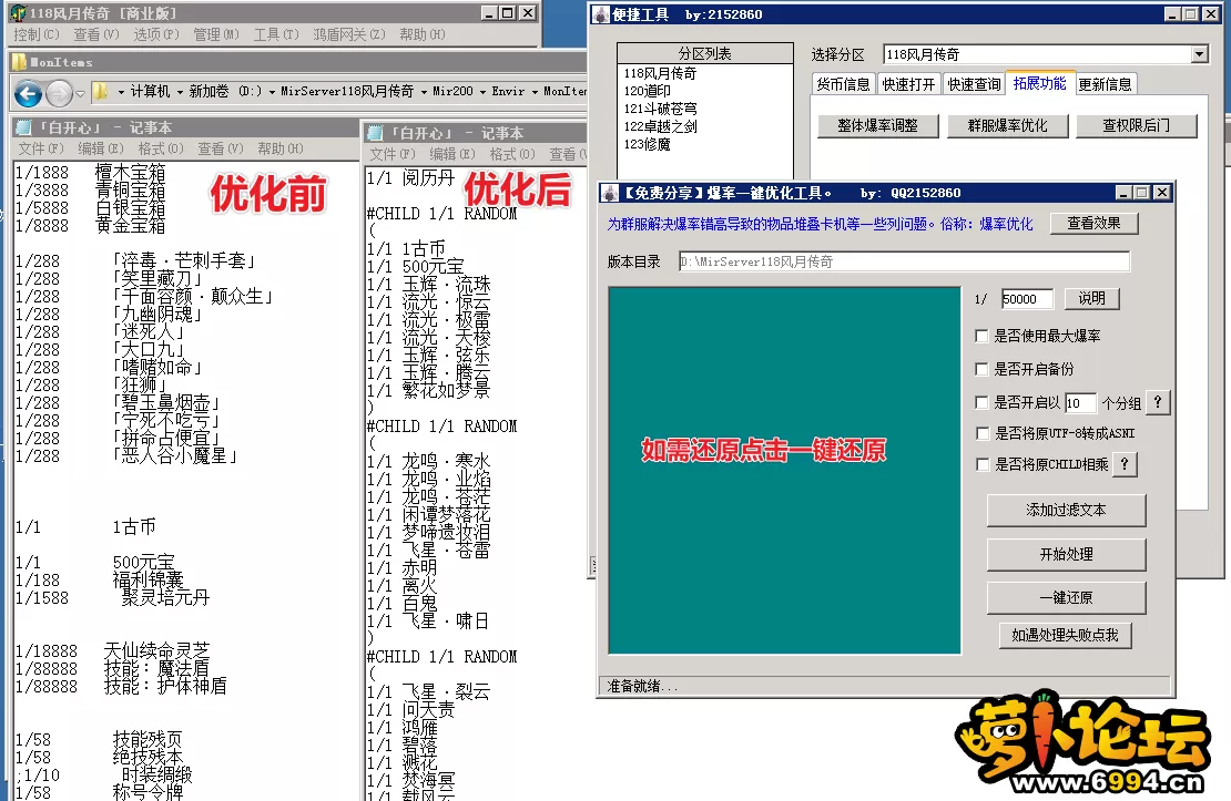 5.webp