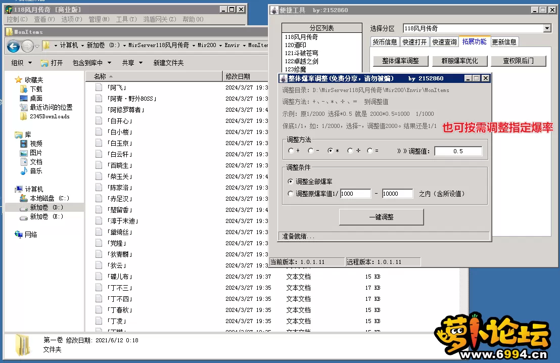 6.webp