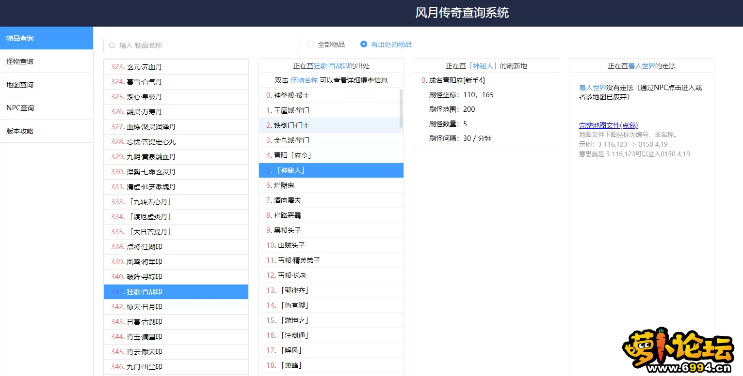11.webp