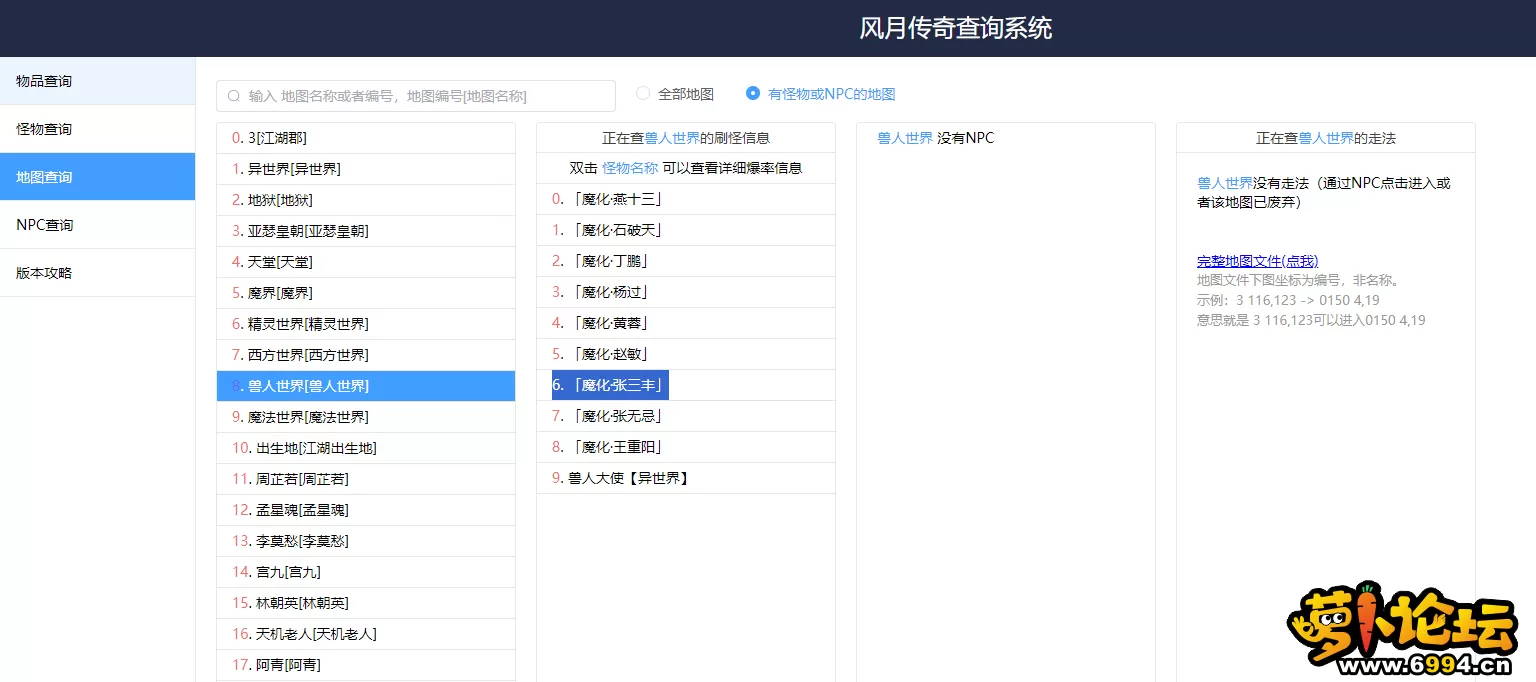 10.webp