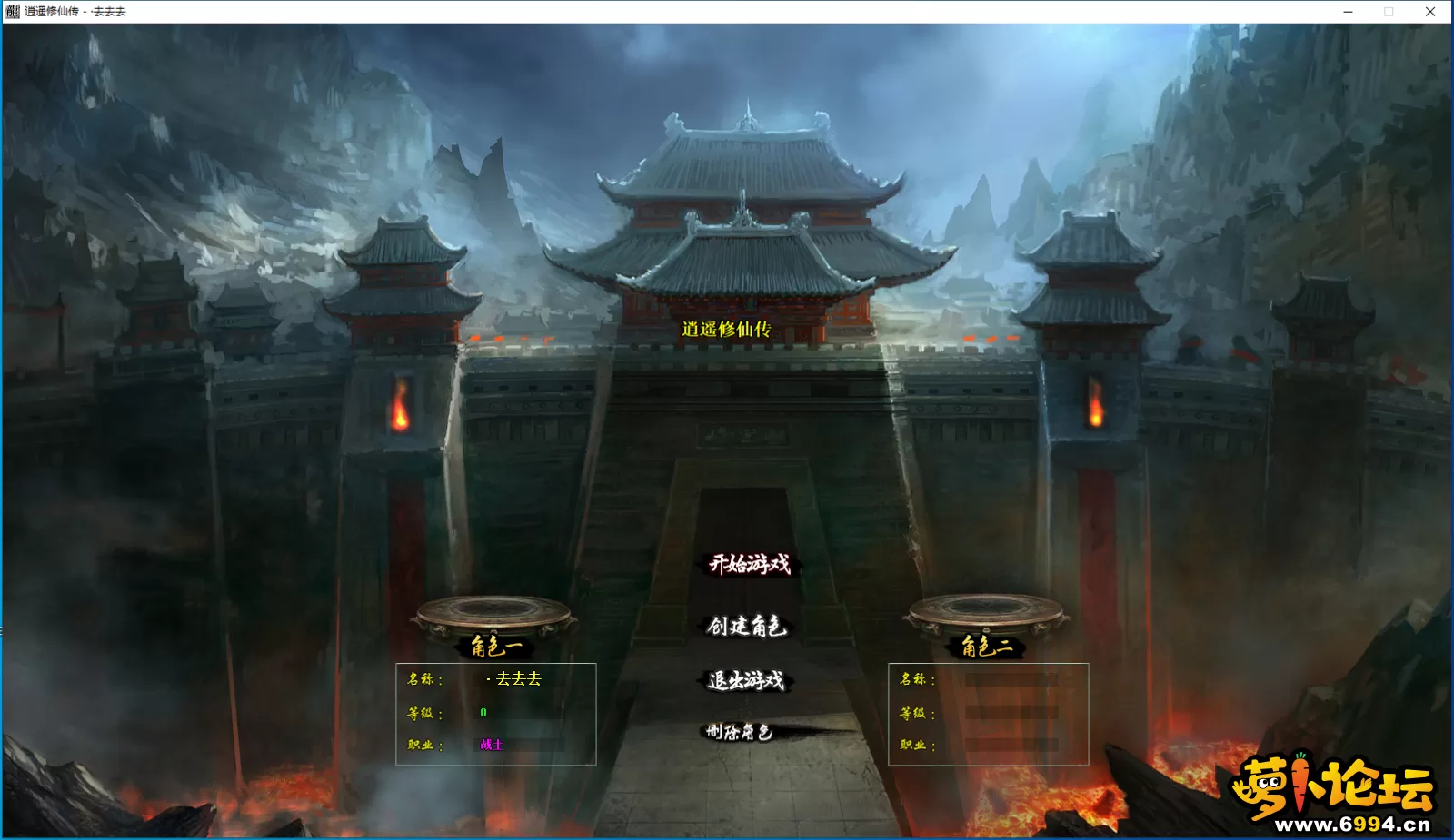 QQ截图20240415110451.webp