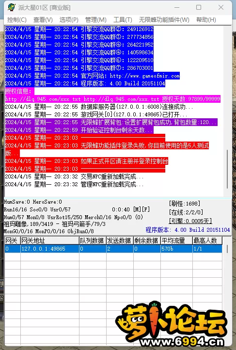 740ddd3bebd1f095c4729e2da758d9a5.webp