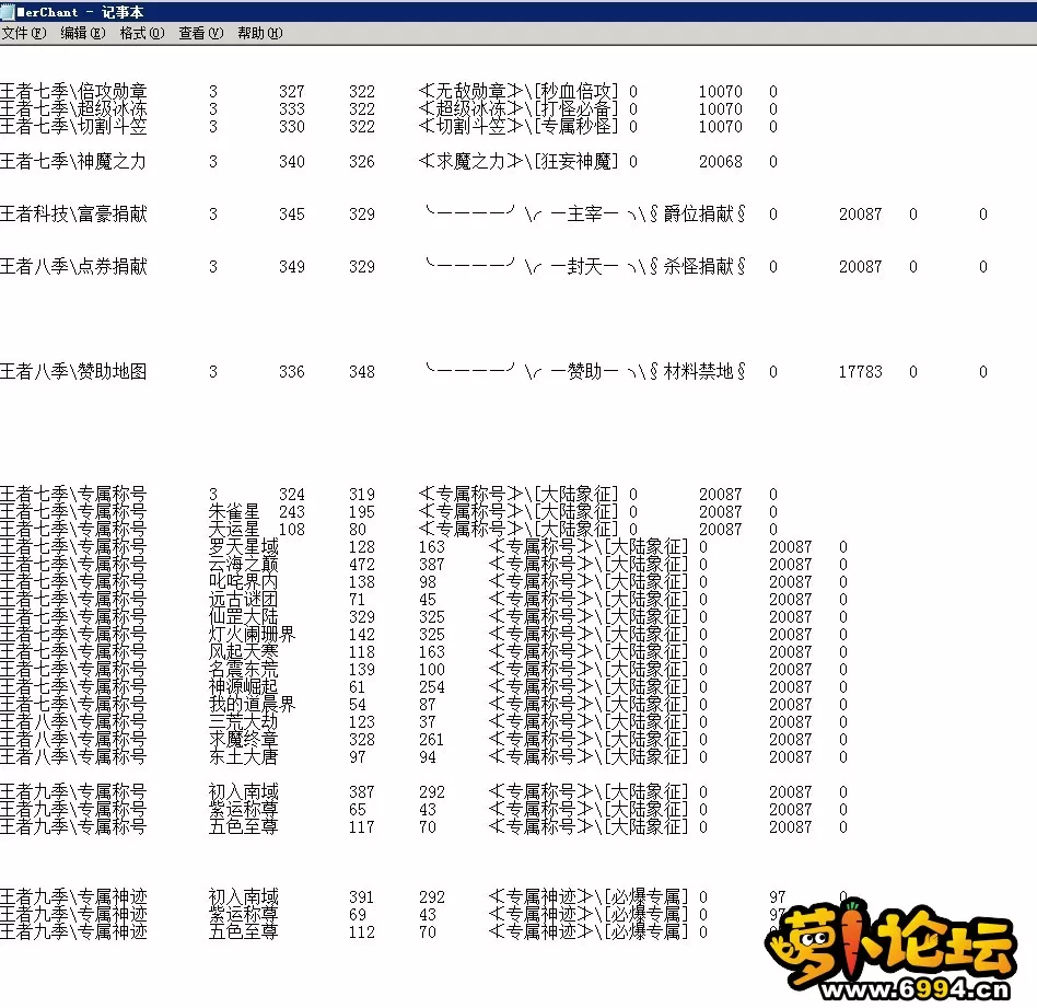 %JT)1L]R8QA7G6MV70RFYT8.webp