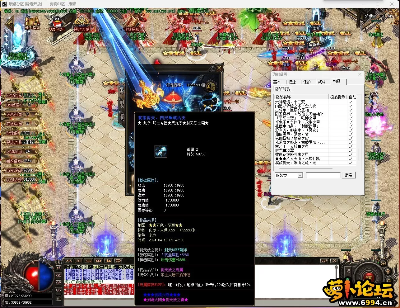 )0VCNUMC]ACE(99UU21UAIB.webp