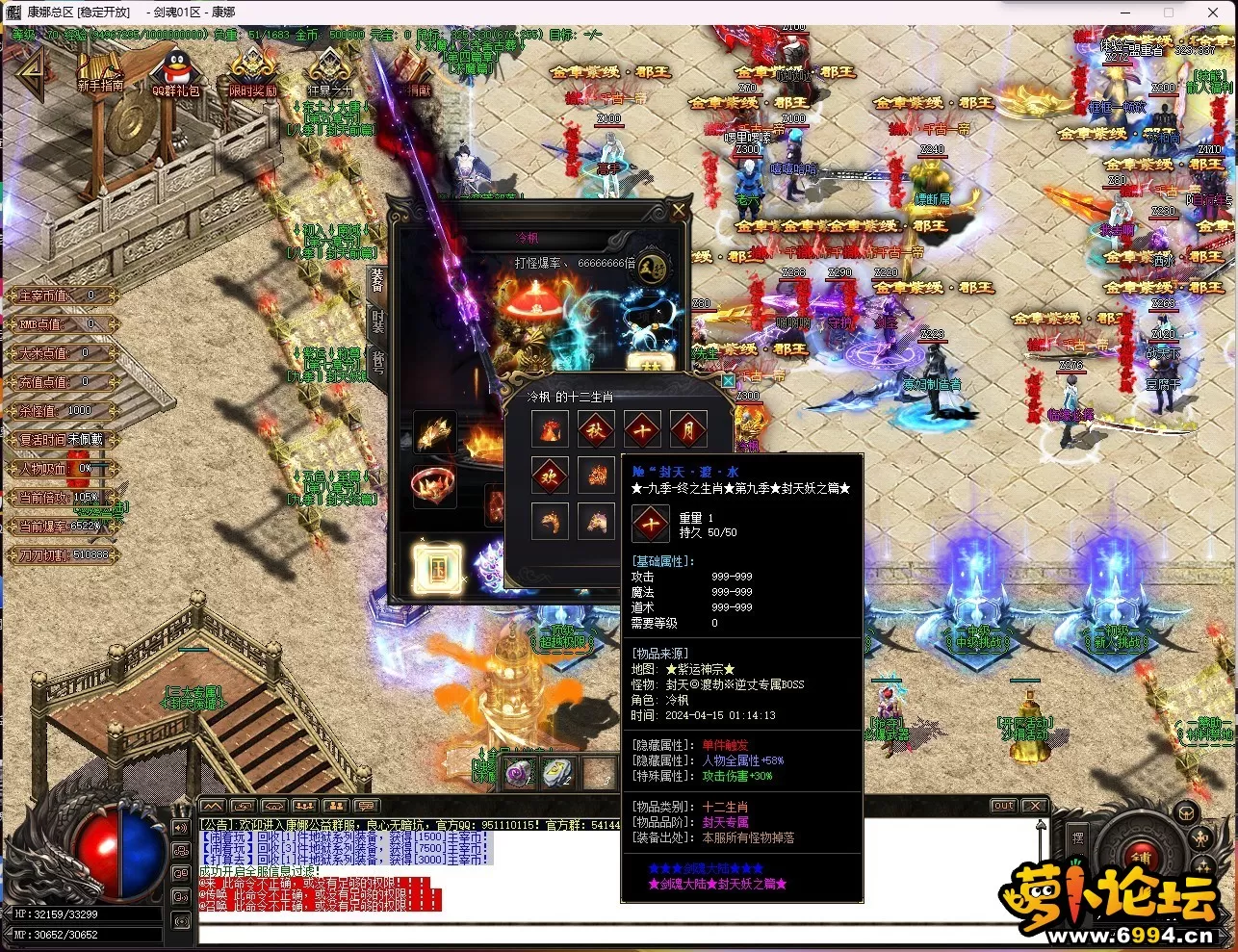 `0(((TU58S)IMBI4[6JPU50.webp