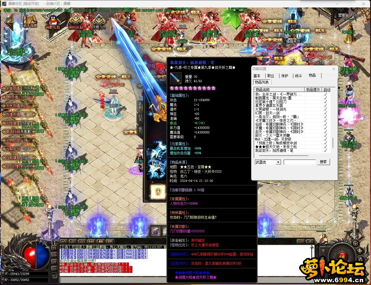 6B7D)1MA4CC_66]~OK95URF.webp