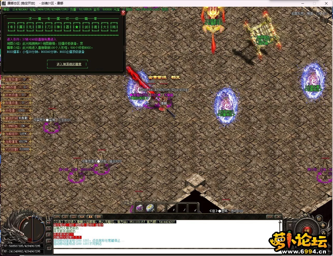 C4_2EYMM8$85LH4_Q]6M%`0.webp