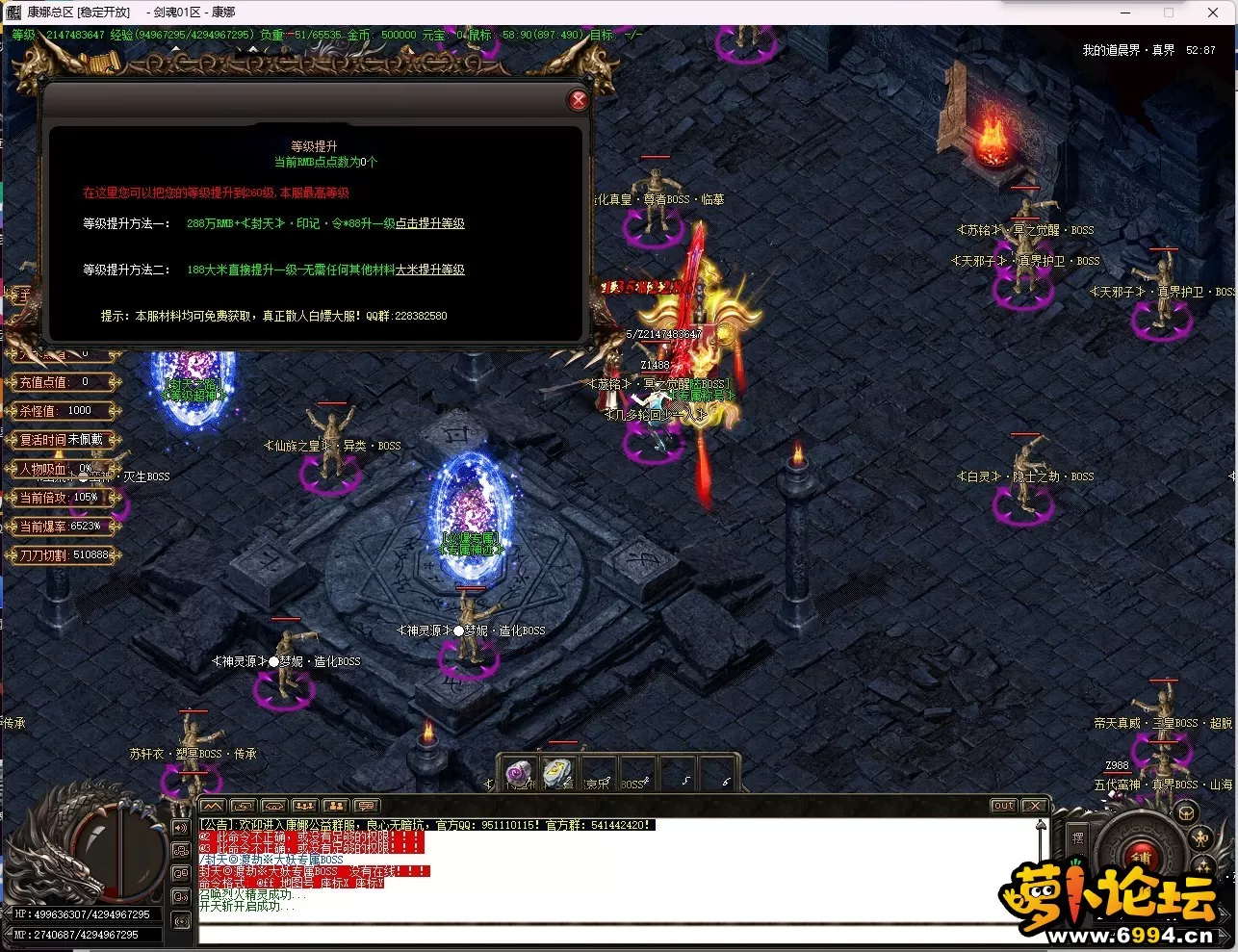 W`O[)3T)N0PP{GVRJQUZ3_4.webp